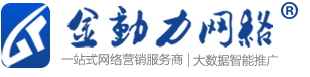 那艾儀器